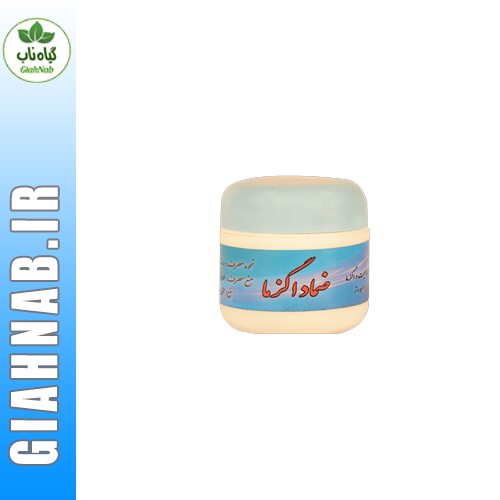 ضماد اگزما دکتر روازاده