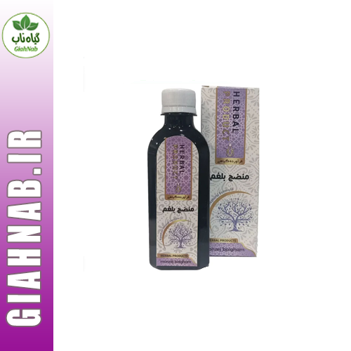 شربت منضج بلغم موسسه حجامت