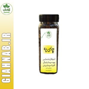 چای به گیاه ناب
