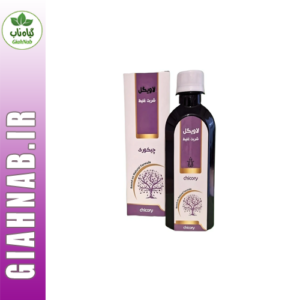 شربت اخلاط ثلاثه موسسه حجامت