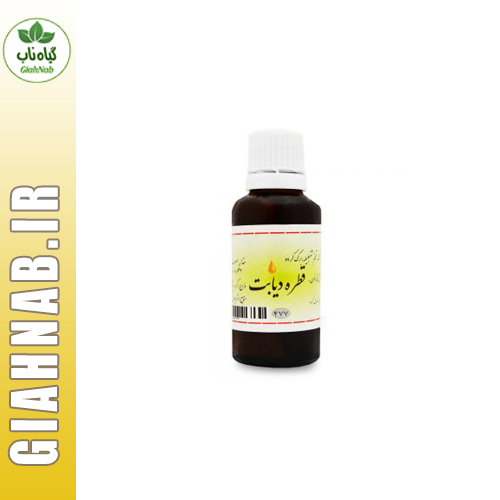 قطره دیابت احیاء سلامت