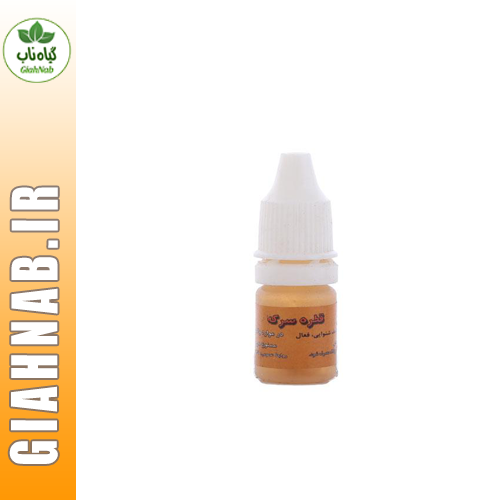 قطره سرکه احیاء سلامت