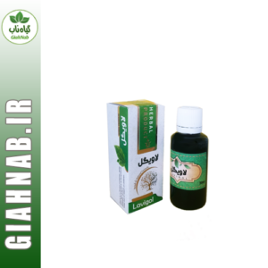 قطره لاویگل موسسه حجامت