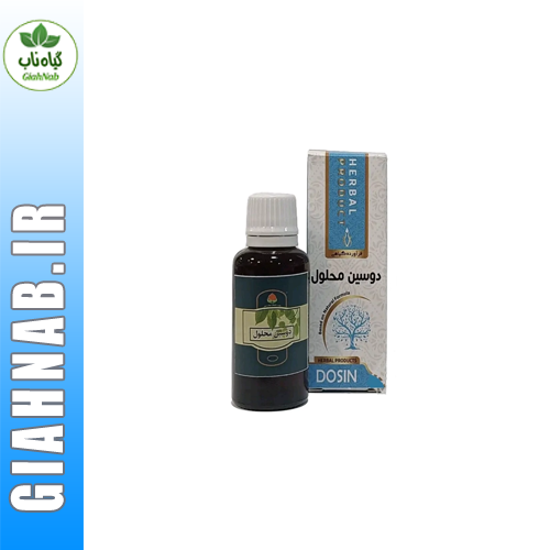 قطره دوسین محلول موسسه حجامت