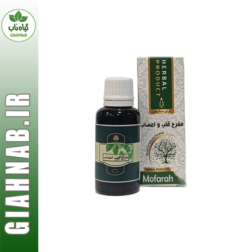 قطره مفرح قلب و اعصاب موسسه حجامت