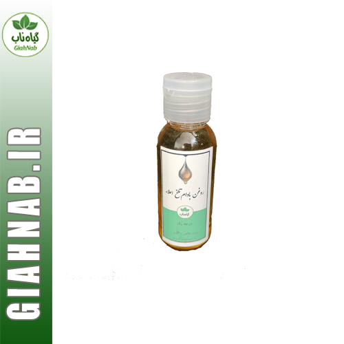 روغن بادام تلخ 30 گرمی گیاه ناب