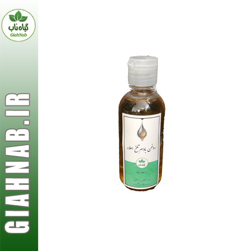 روغن بادام تلخ 60 گرمی گیاه ناب