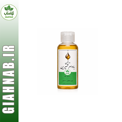 روغن بادام شیرین 60 گرمی گیاه ناب