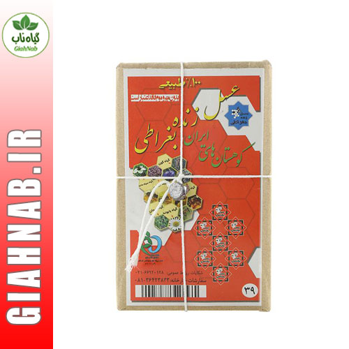 عسل 7 ستاره بغراطی( کارتن 6 عددی)