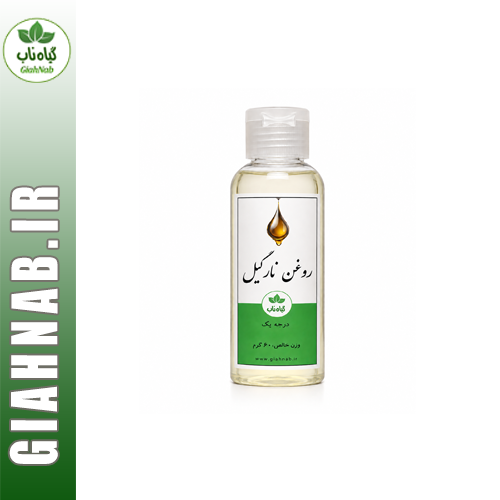 روغن نارگیل 60 گرمی گیاه ناب
