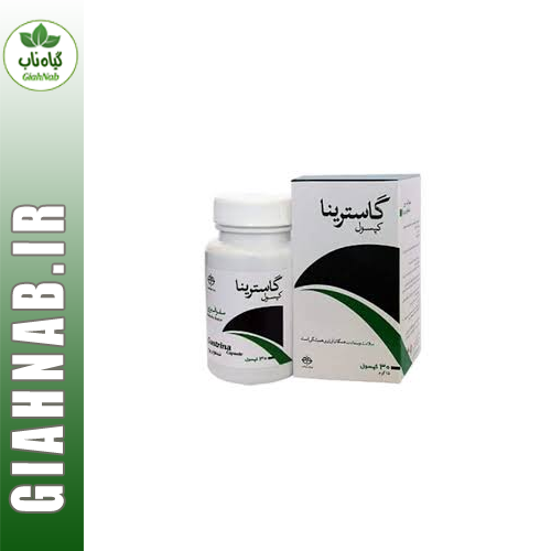کپسول گاسترینا فراطب