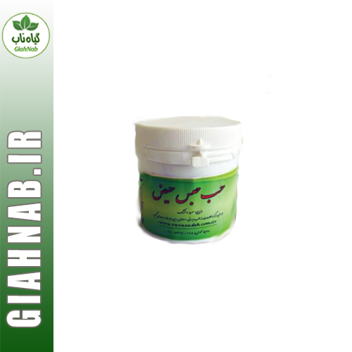 حب حبس حیض احیاء سلامت