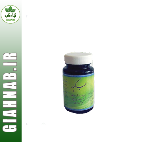حب کبد احیاء سلامت