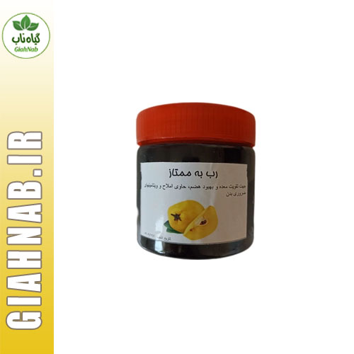 رب به ممتاز دکتر قبادی
