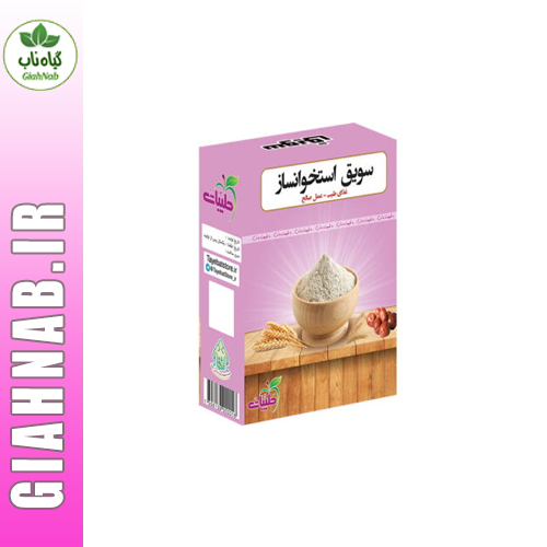سویق استخوانساز طیبات