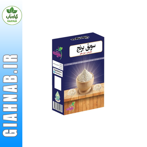 سویق برنج طیبات