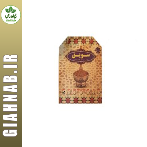 سویق جو احیاء سلامت