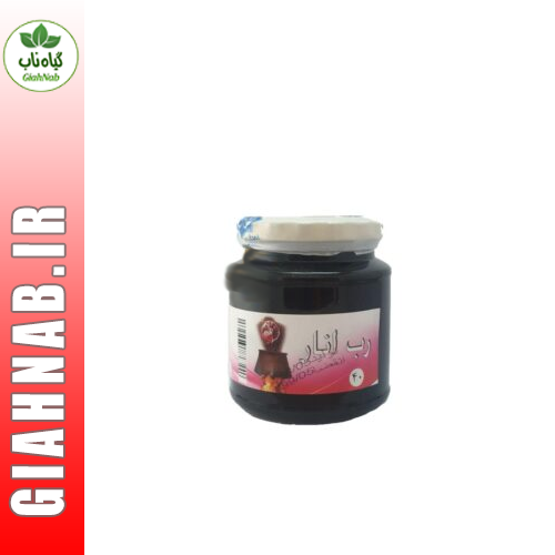 رب انار احیاء سلامت