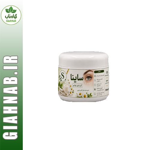 کرم دور چشم ساینا