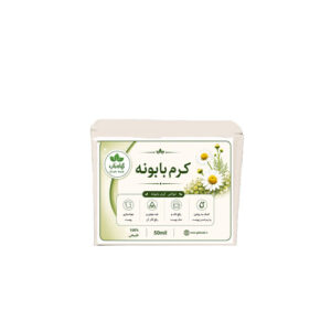 کرم طبیعی بابونه گیاه ناب