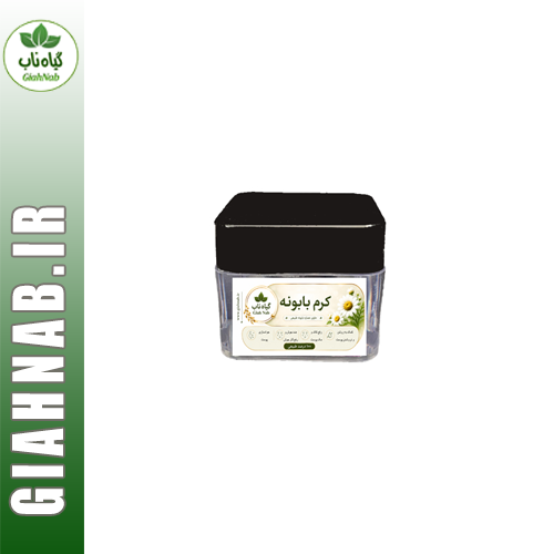 کرم طبیعی بابونه گیاه ناب