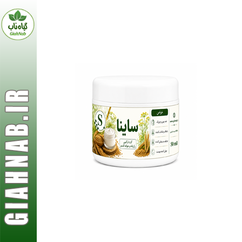 کرم رازیانه جوانه گندم ساینا