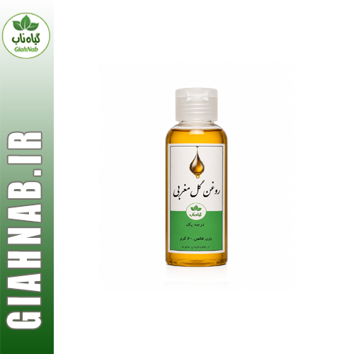 روغن گل مغربی 60میل گیاه ناب