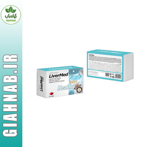 کپسول ژلاتینی لیورمد فیتومد 30 عددی