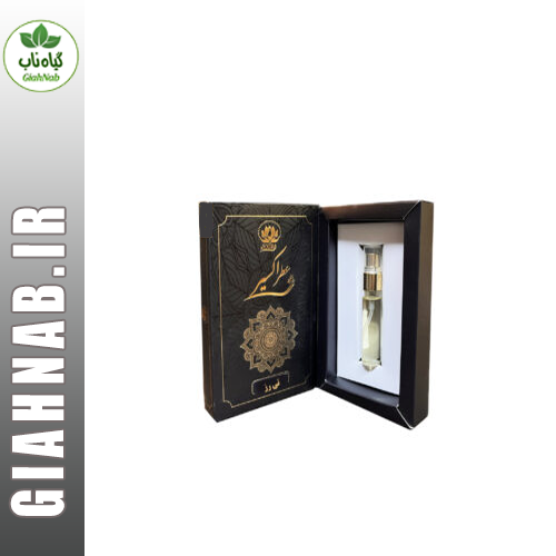عطر تی رز اکسیر