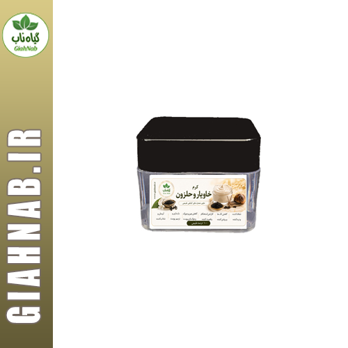 کرم خاویار و حلزون گیاه ناب
